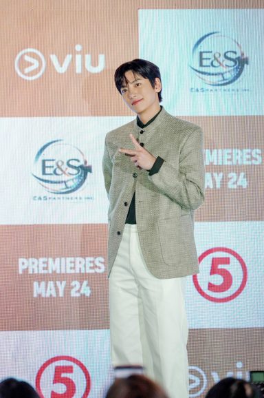 Ji Chang-wook